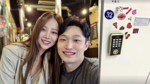 사진=김슬기 인스타그램