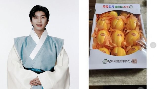 사진=임영웅 인스타그램