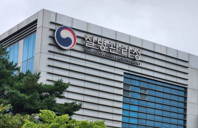 내일부터 '2024&nbsp;지역사회건강조사'…조사원이 직접 방문[연합뉴스]