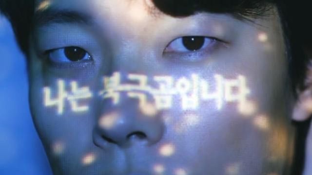 사진='한국그린피스' 유튜브