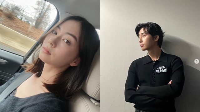 사진=박서준, 로렌사이 인스타그램