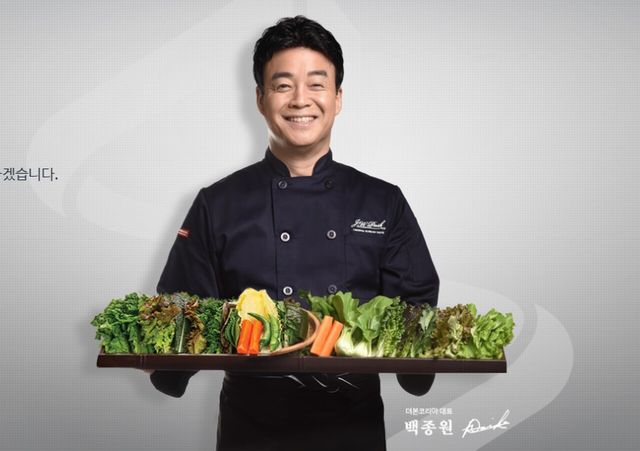 사진=더본코리아 홈페이지