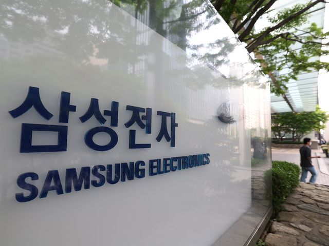 삼성전자&nbsp;창사 이래 첫 노조 파업 선언…