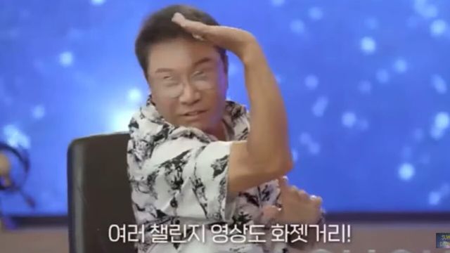 사진=SM엔터테인먼트 유튜브