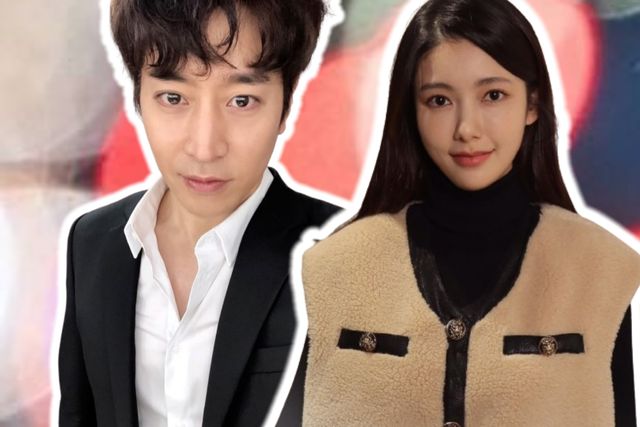 에릭(45), 나혜미(33) 커플