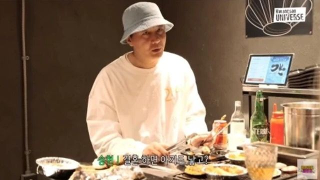 사진=유튜브 채널 '김승현가족'