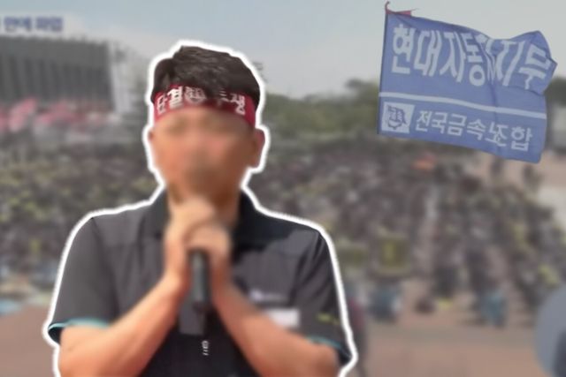 사진=나남뉴스 / 해당 인물은 기사 내용과 관련 없음&nbsp;