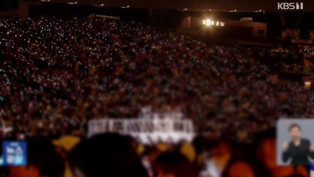 사진=KBS뉴스 / 해당 사진에 등장한 인물은 기사 내용과 관련없음