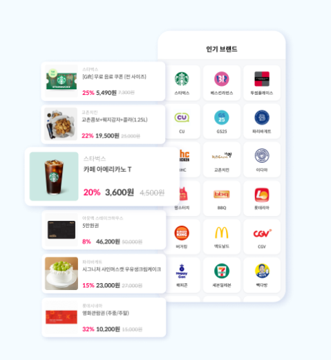 사진=니콘내콘 홈페이지&nbsp;