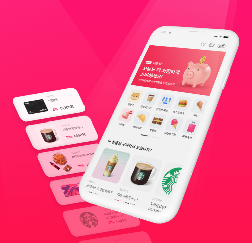 사진=니콘내콘 홈페이지&nbsp;