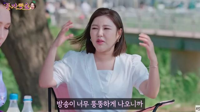 사진=풍자 유튜브 채널