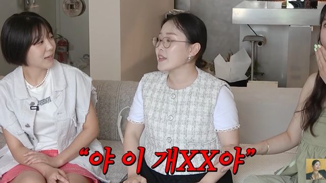 사진=유튜브 'A급 장영란'