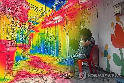 냉방&nbsp;취약층 지원 130만세대로 확대…내년 692억원 투입[연합뉴스]