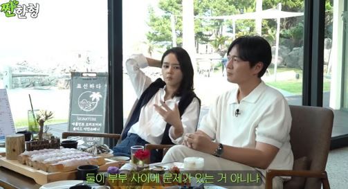 사진=유튜브 채널 '짠한형'&nbsp;