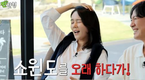 사진=유튜브 채널 '짠한형'&nbsp;