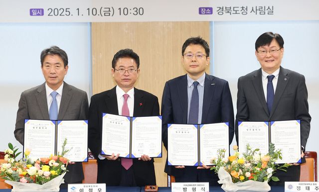 경북도청에 '아이 동반 사무실' 문 열어…