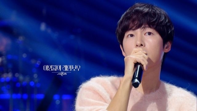 사진=KBS2 ‘더 시즌즈-이영지의 레인보우’