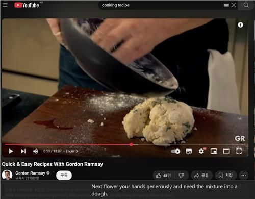 '인터넷 안 돼도 AI는 척척'…갤럭시&nbsp;북5 프로 써보니[연합뉴스]