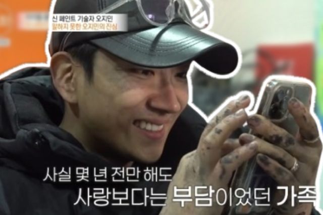 사진=나남뉴스&nbsp;