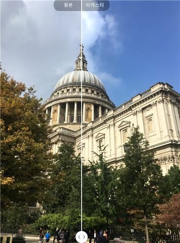 '인터넷 안 돼도 AI는 척척'…갤럭시&nbsp;북5 프로 써보니[연합뉴스]