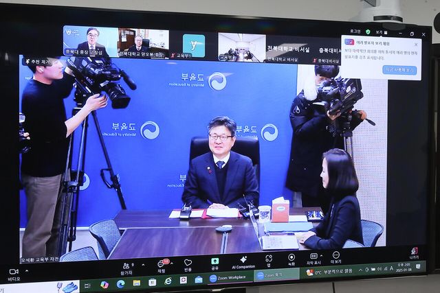 '더는 못 버틴다'…전국 대학 최소 13곳&nbsp;등록금&nbsp;인상 검토[연합뉴스]