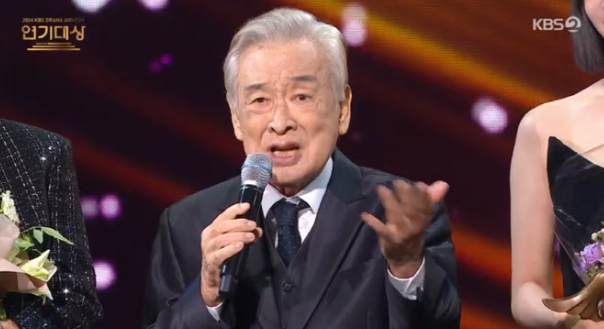 사진=KBS