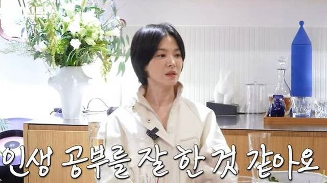 사진=유튜브 채널 '요정재형'