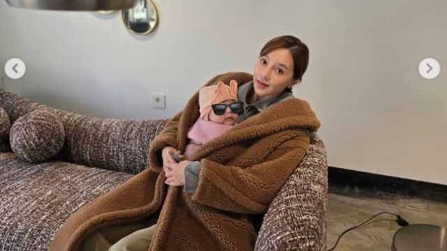 사진=아유미 인스타그램