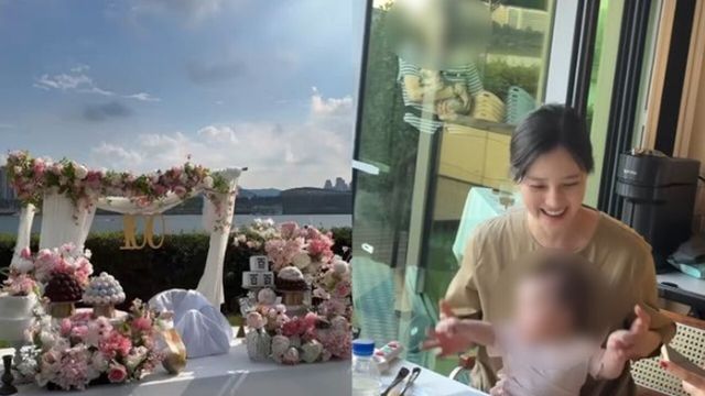 사진=아유미 인스타그램