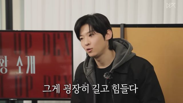 사진=덱스 유튜브 채널