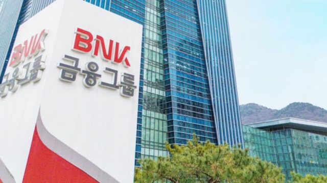 사진=BNK 금융지주
