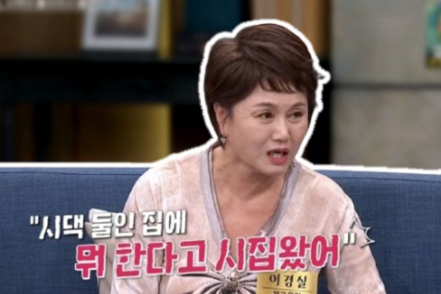 사진=나남뉴스&nbsp;