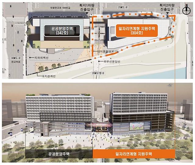 성남시, 판교에 일자리연계 지원주택 304가구 공급…2031년 입주[연합뉴스]