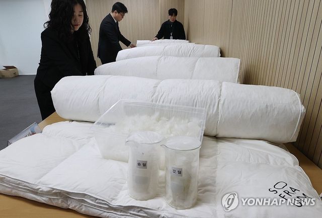 구스다운&nbsp;매트리스도 혼용률 불량…6개 중 4개 표시와 달라[연합뉴스]
