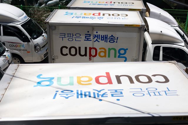 공정위, 쿠팡 제재 착수…'판매자&nbsp;대금 늦게 주고 이자 미지급'[연합뉴스]