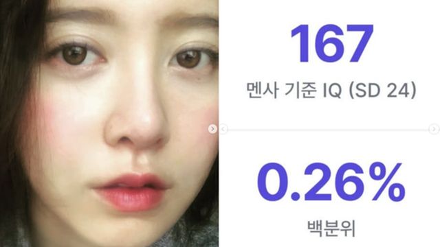 사진=구혜선 인스타그램