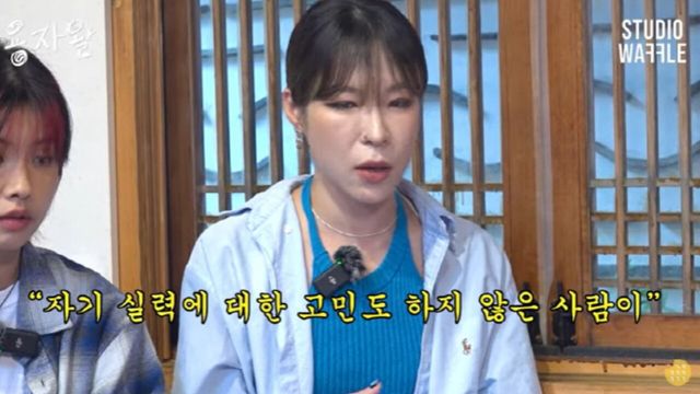 사진=효진초이 인스타그램