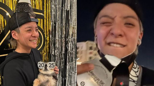 사진=엠버 인스타그램