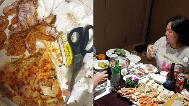 사진=정주리 인스타그램