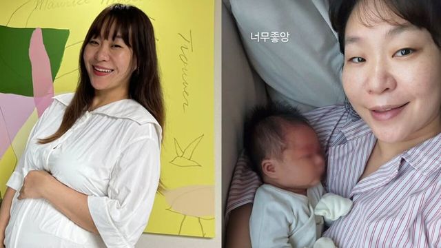 사진=정주리 인스타그램