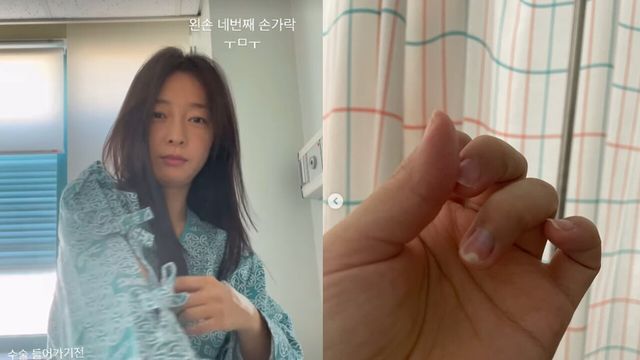 사진=이상미 인스타그램