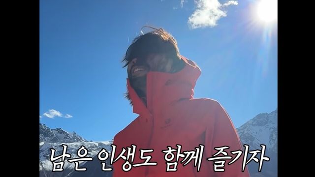 사진=노홍철의 유튜브 채널