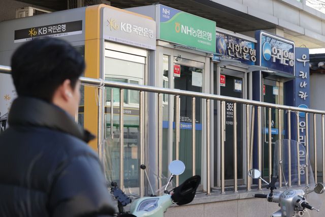 새해 5대 은행서 2천300여명 짐 쌌다…퇴직금&nbsp;많게는 10억원[연합뉴스]