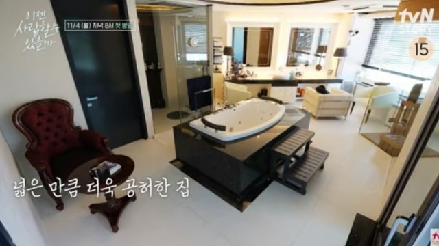 사진=tvN 스토리 '이젠 사랑할 수 있을까'