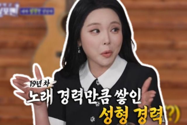 사진=나남뉴스&nbsp;