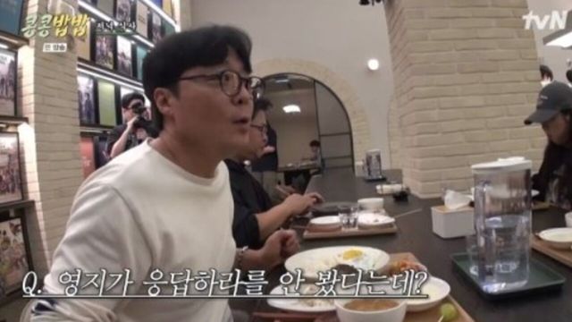 사진=tvN '콩 심은 데 콩나고 밥 먹으면 밥심 난다'