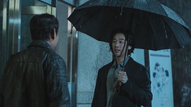 사진=쿠팡플레이 '가족계획'