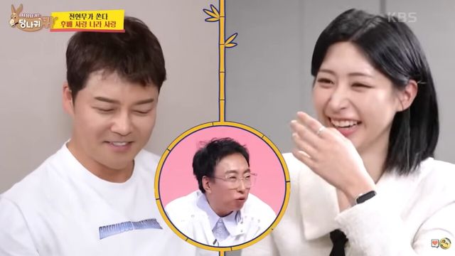 사진=KBS2 ‘사장님 귀는 당나귀 귀’