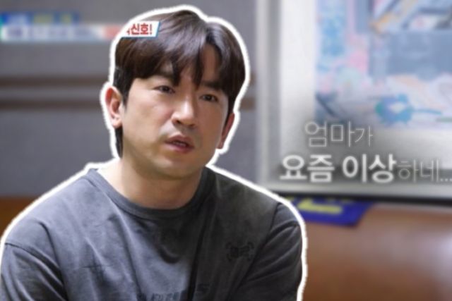 사진=나남뉴스&nbsp;