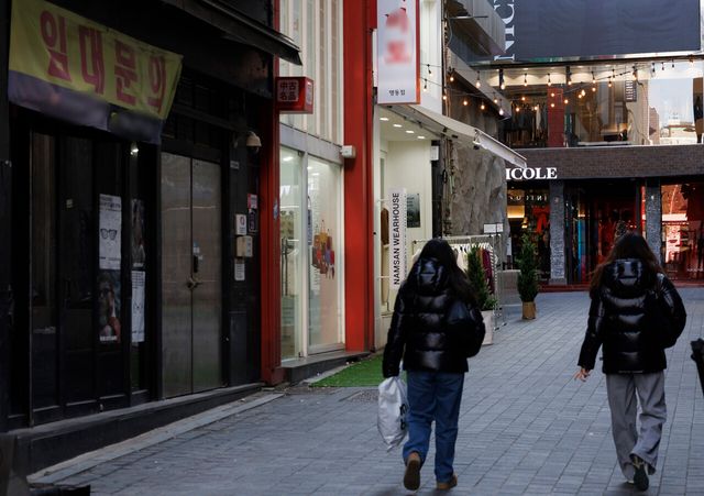 설연휴&nbsp;임시공휴일&nbsp;'엿새 황금연휴' 추진…또 내수 단골카드?[연합뉴스]